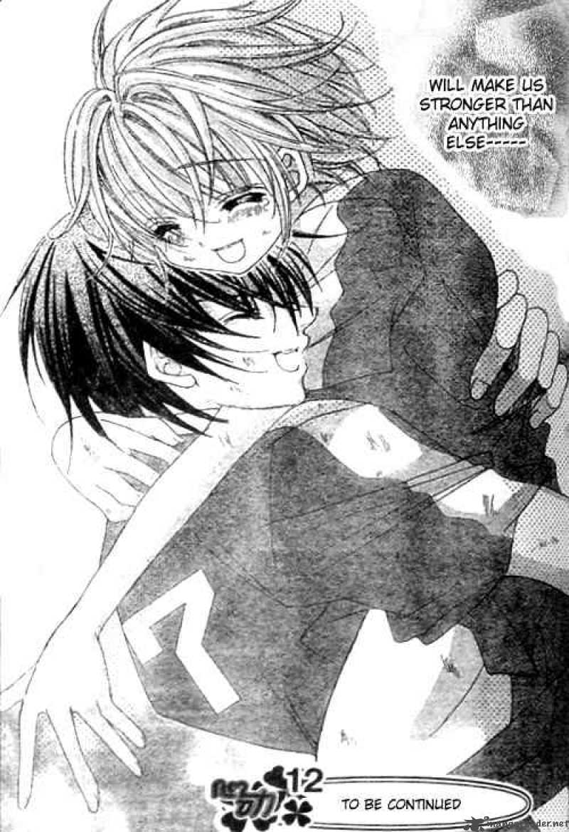 Uwasa No Midori Kun 22 20