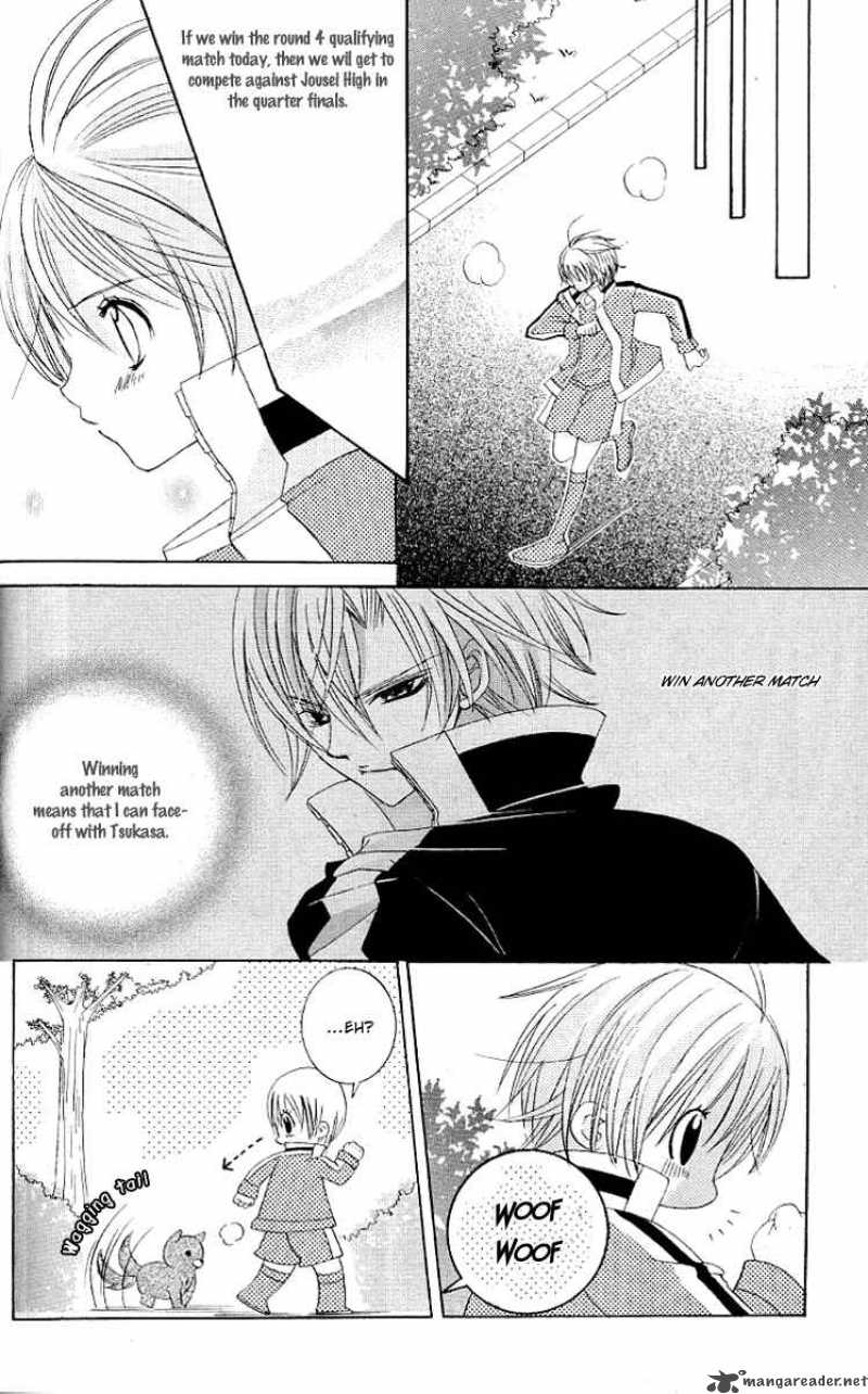 Uwasa No Midori Kun 23 12
