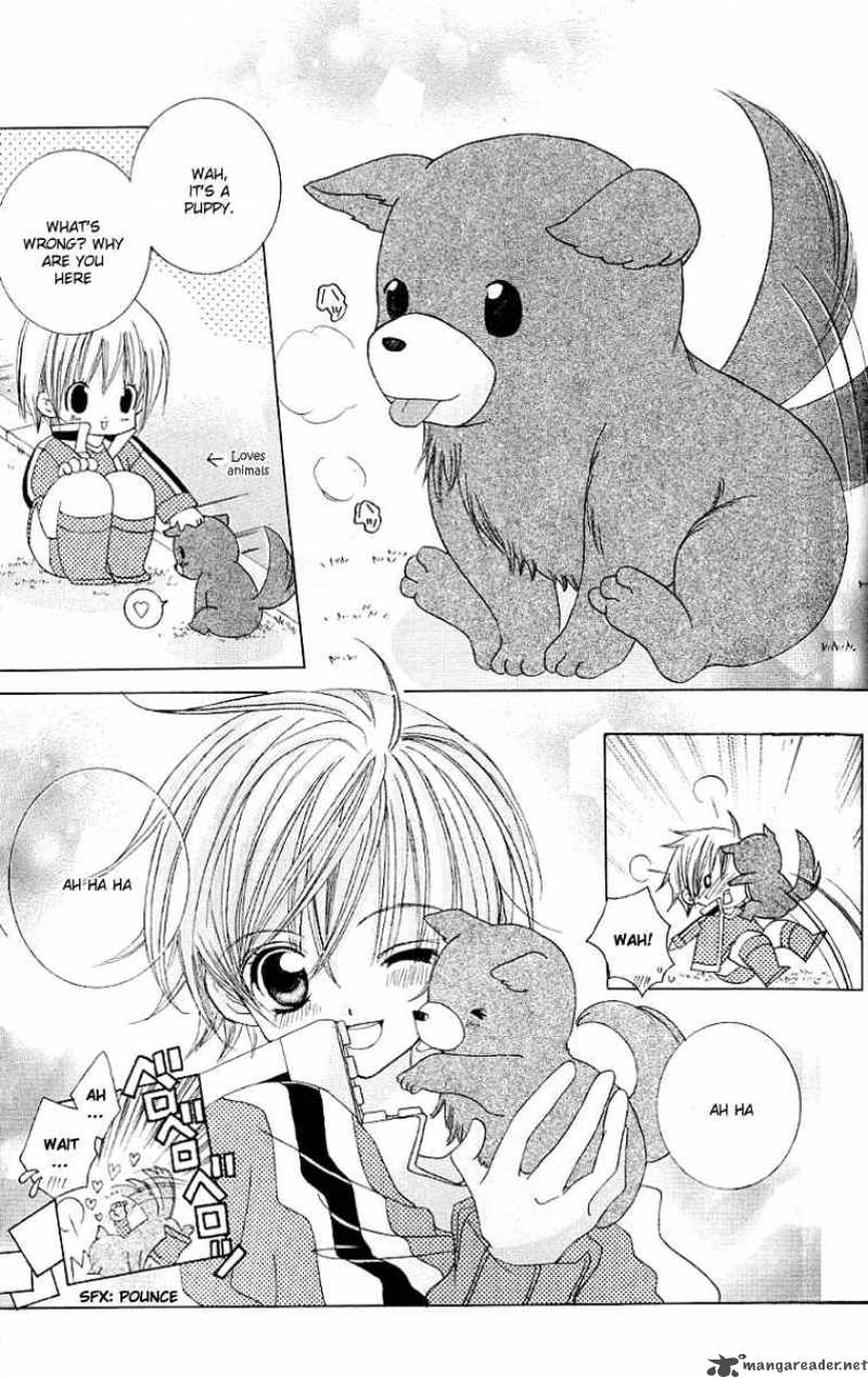 Uwasa No Midori Kun 23 13
