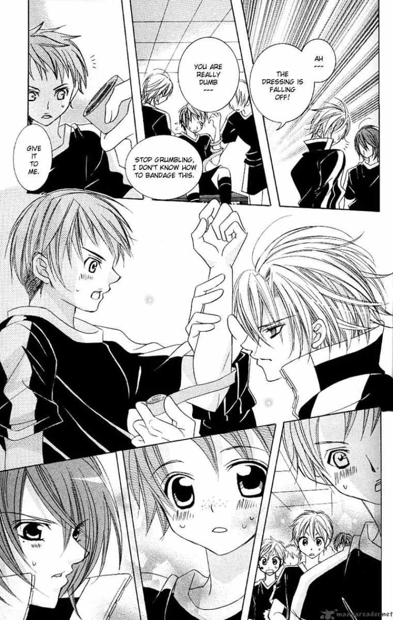 Uwasa No Midori Kun 23 15