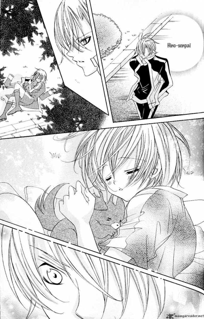 Uwasa No Midori Kun 23 17