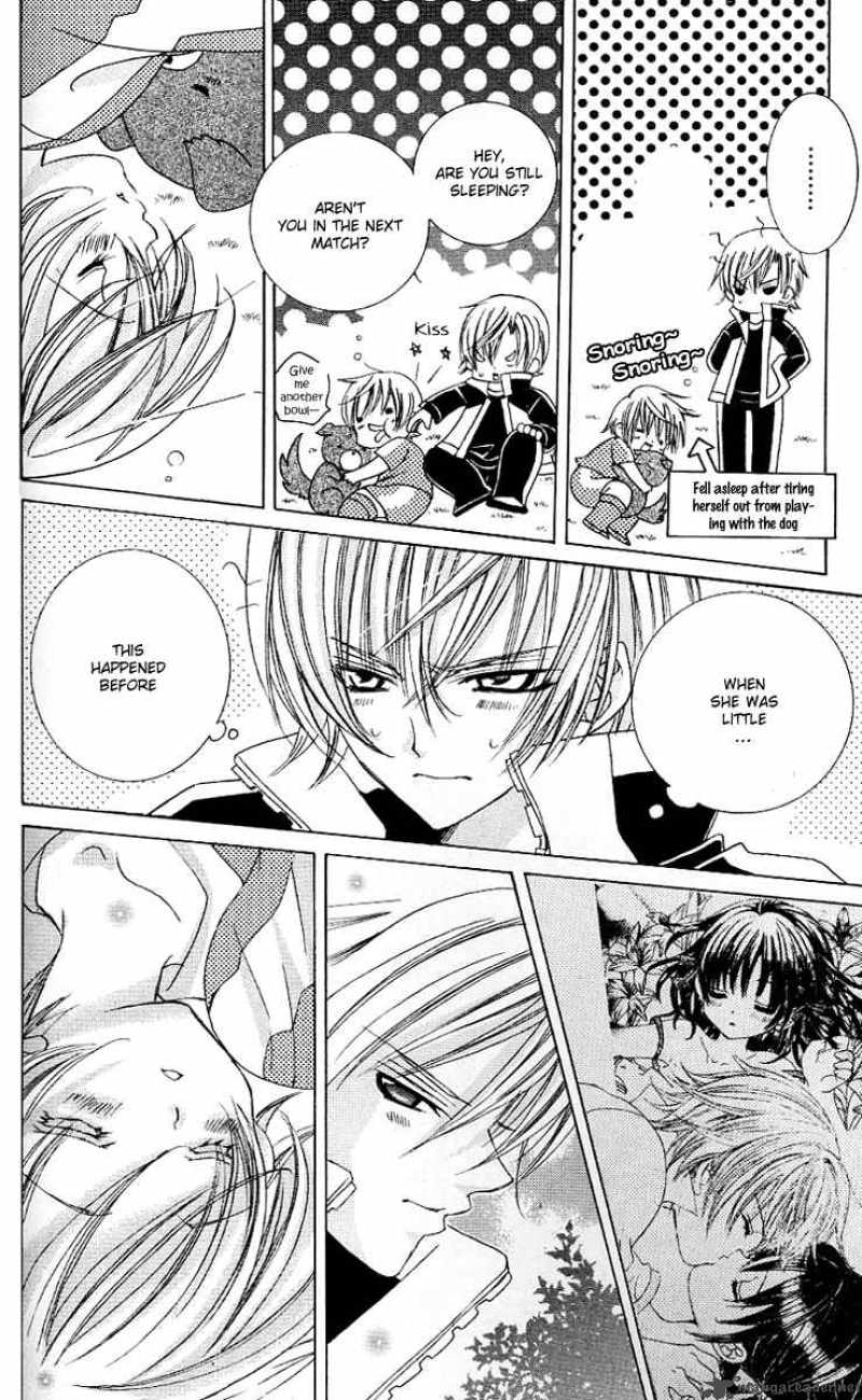Uwasa No Midori Kun 23 18