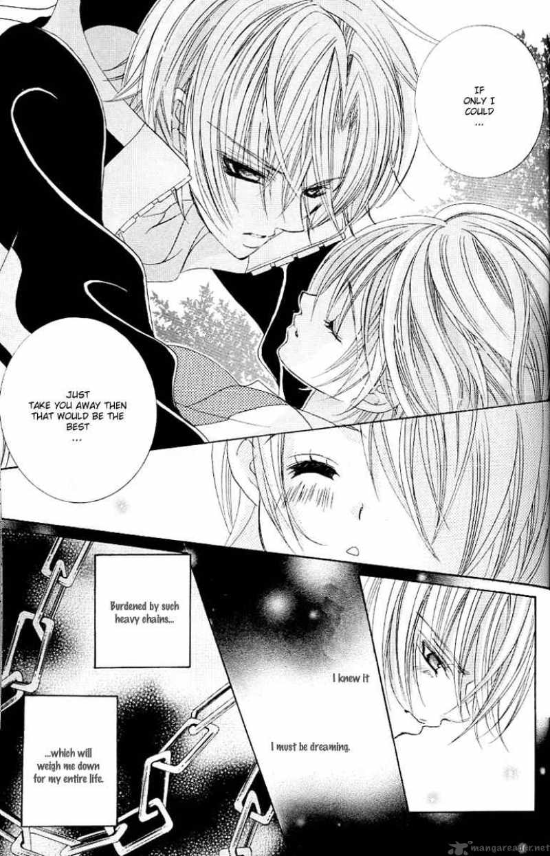 Uwasa No Midori Kun 23 19