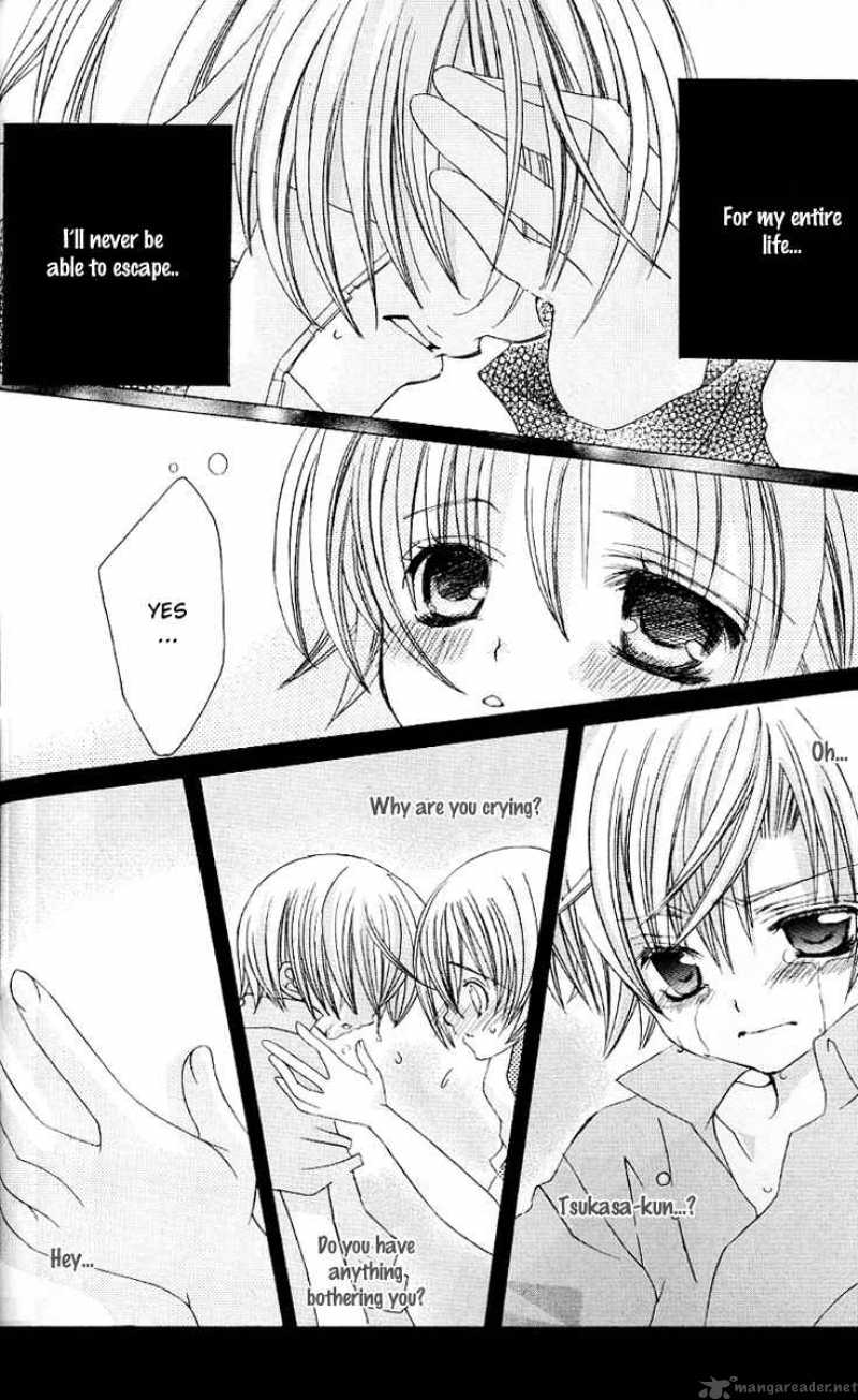 Uwasa No Midori Kun 23 20
