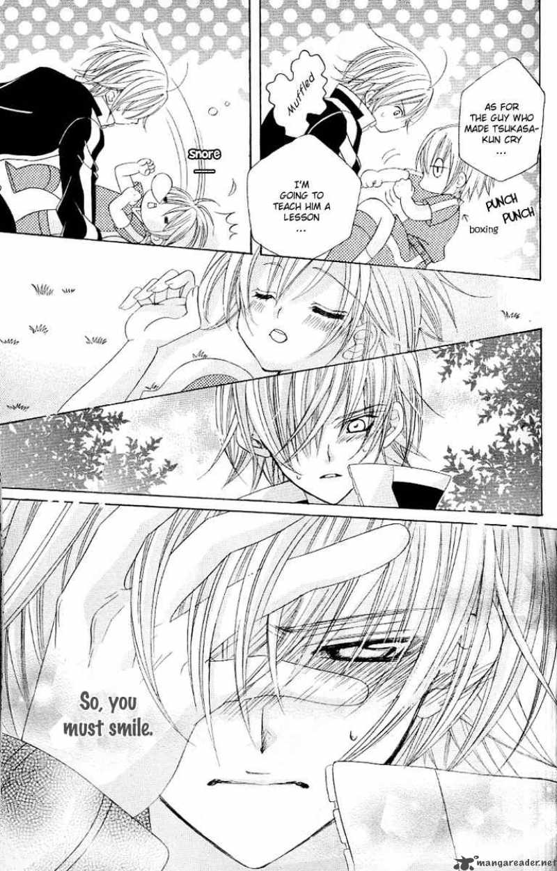 Uwasa No Midori Kun 23 23