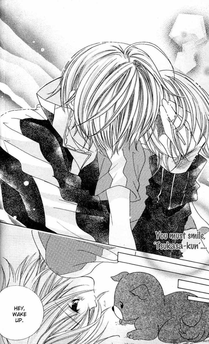 Uwasa No Midori Kun 23 24