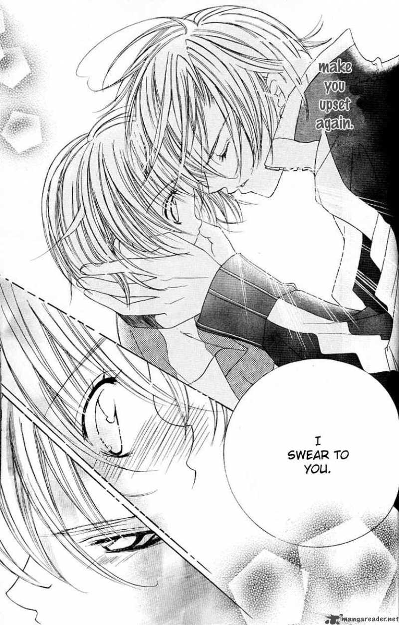 Uwasa No Midori Kun 23 27