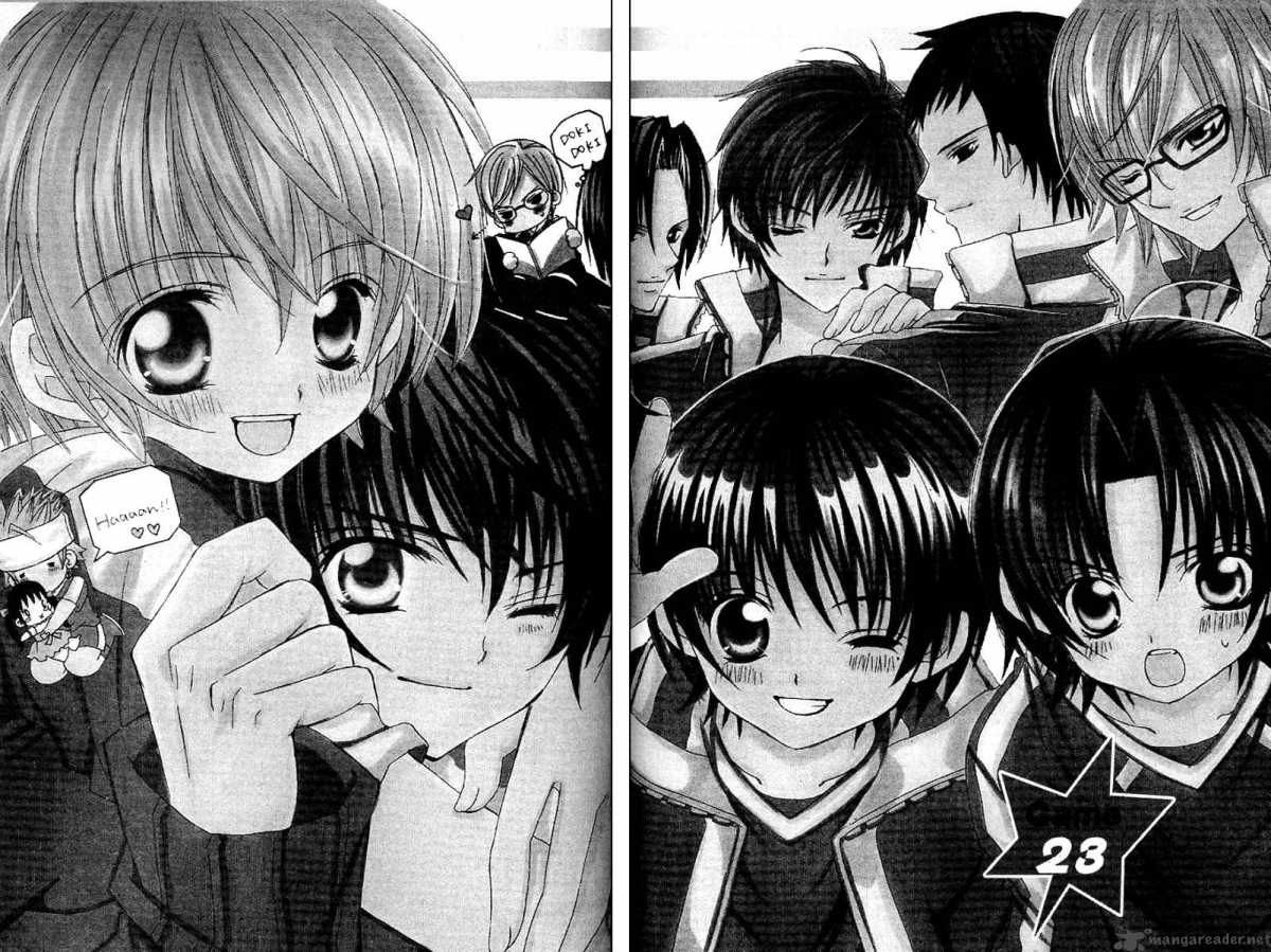 Uwasa No Midori Kun 23 3