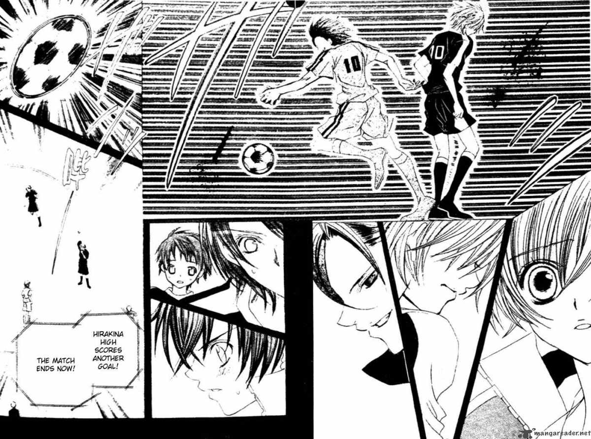 Uwasa No Midori Kun 24 13