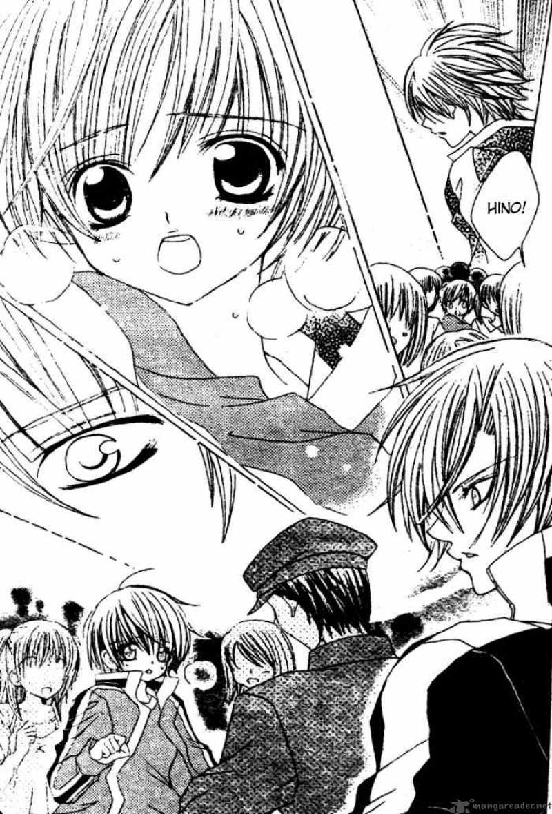 Uwasa No Midori Kun 24 17