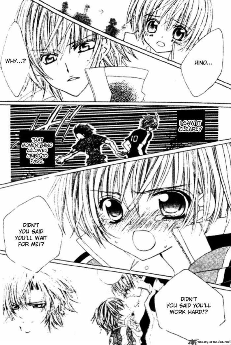Uwasa No Midori Kun 24 18