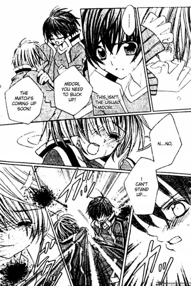 Uwasa No Midori Kun 24 24