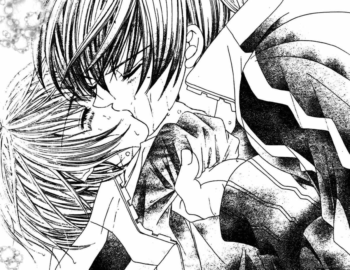 Uwasa No Midori Kun 24 25