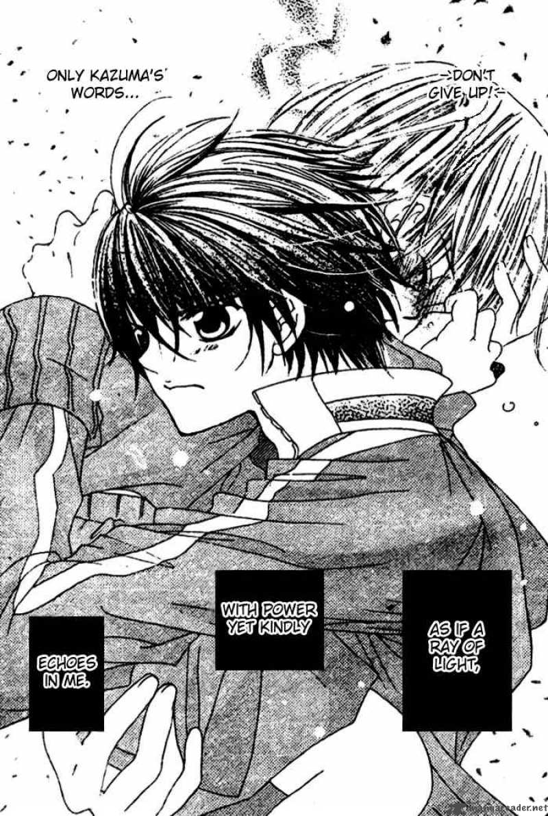 Uwasa No Midori Kun 24 29