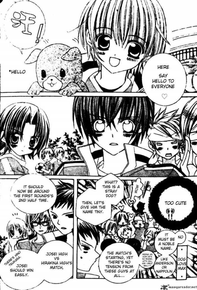 Uwasa No Midori Kun 24 5
