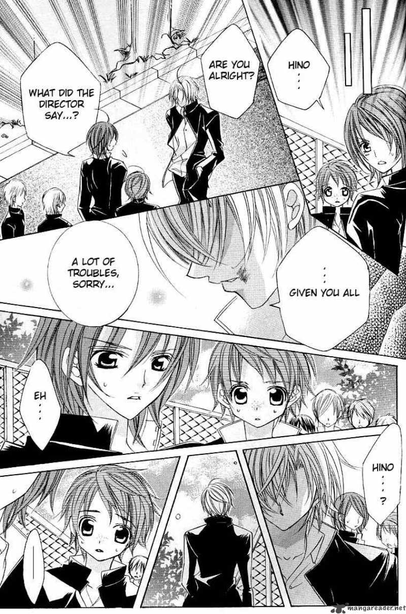 Uwasa No Midori Kun 25 20