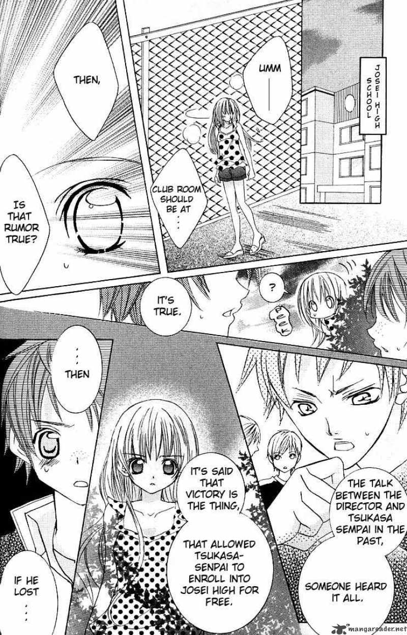 Uwasa No Midori Kun 25 21