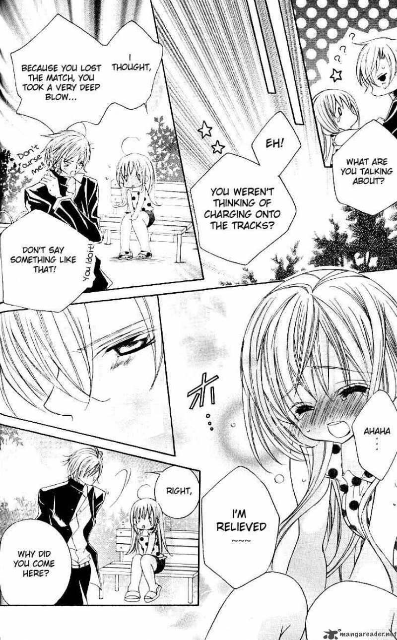Uwasa No Midori Kun 25 26