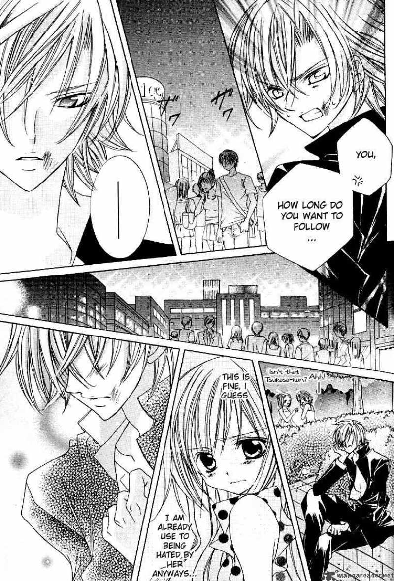 Uwasa No Midori Kun 25 31