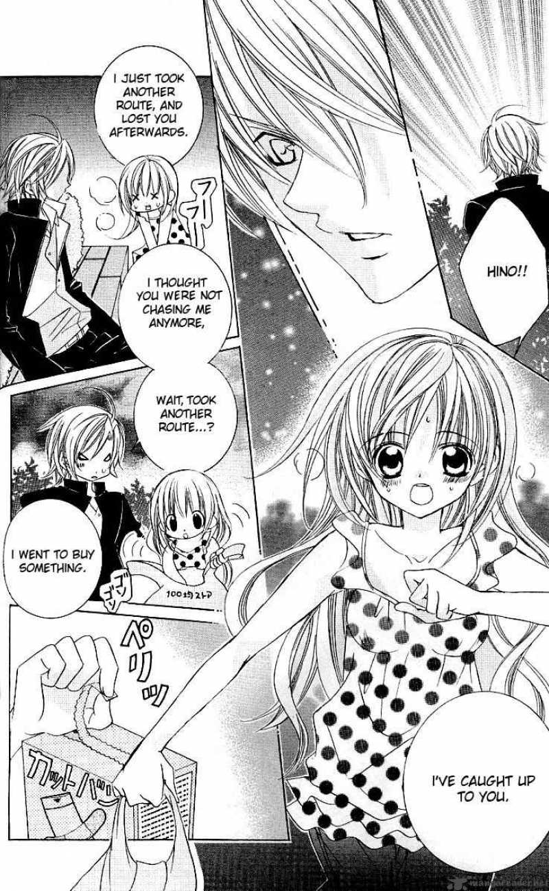 Uwasa No Midori Kun 25 32
