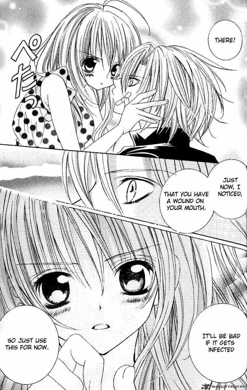 Uwasa No Midori Kun 25 33