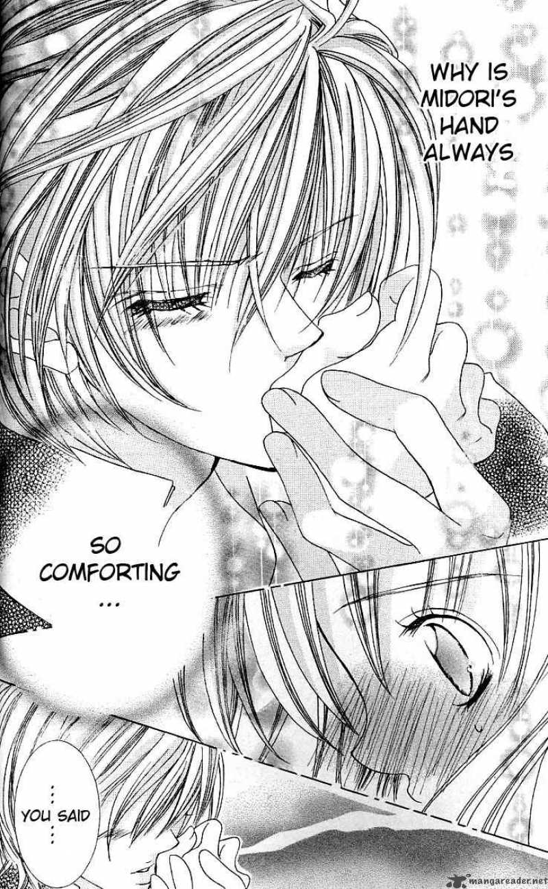 Uwasa No Midori Kun 25 35