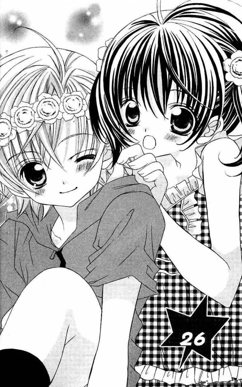 Uwasa No Midori Kun 26 11