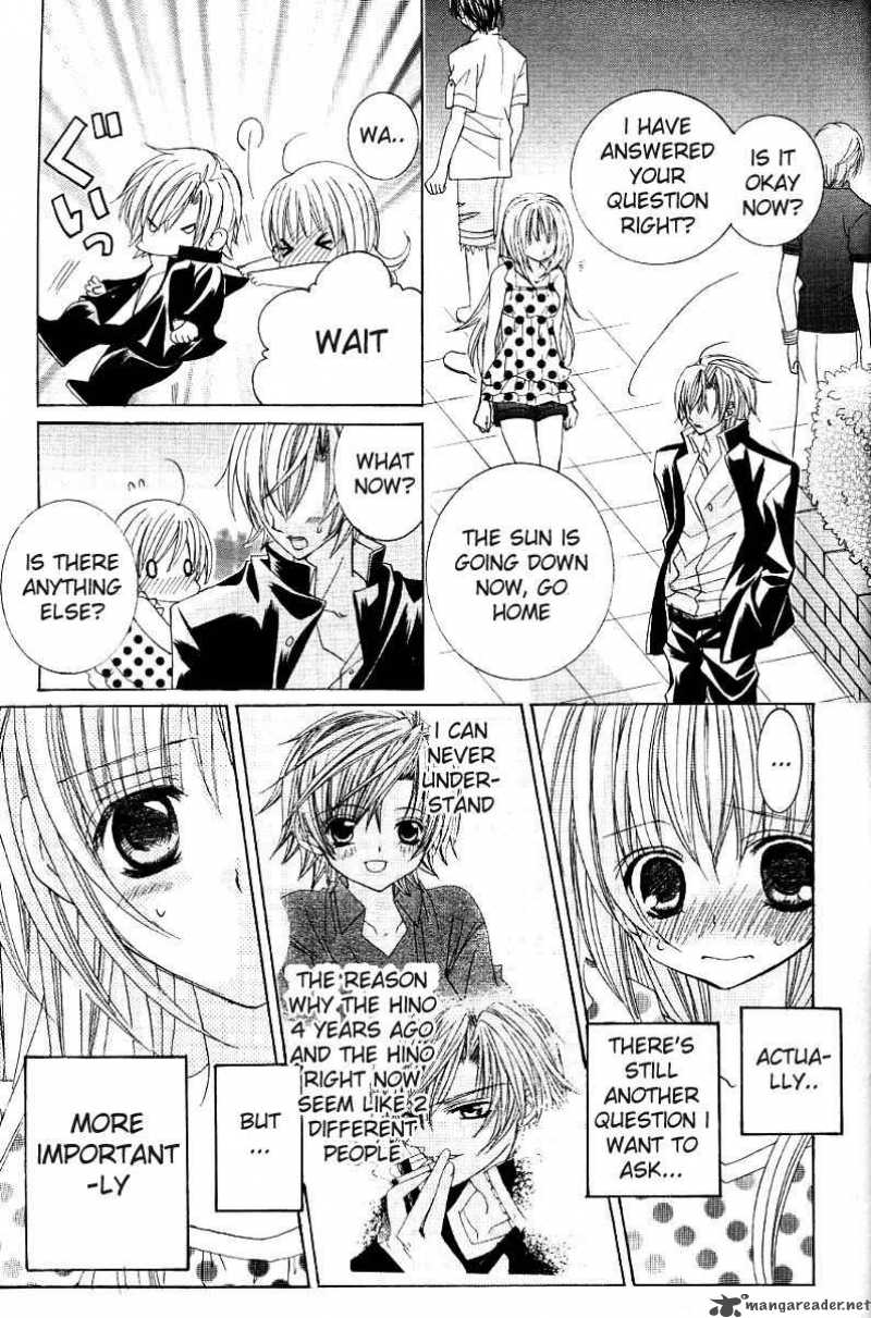 Uwasa No Midori Kun 26 14