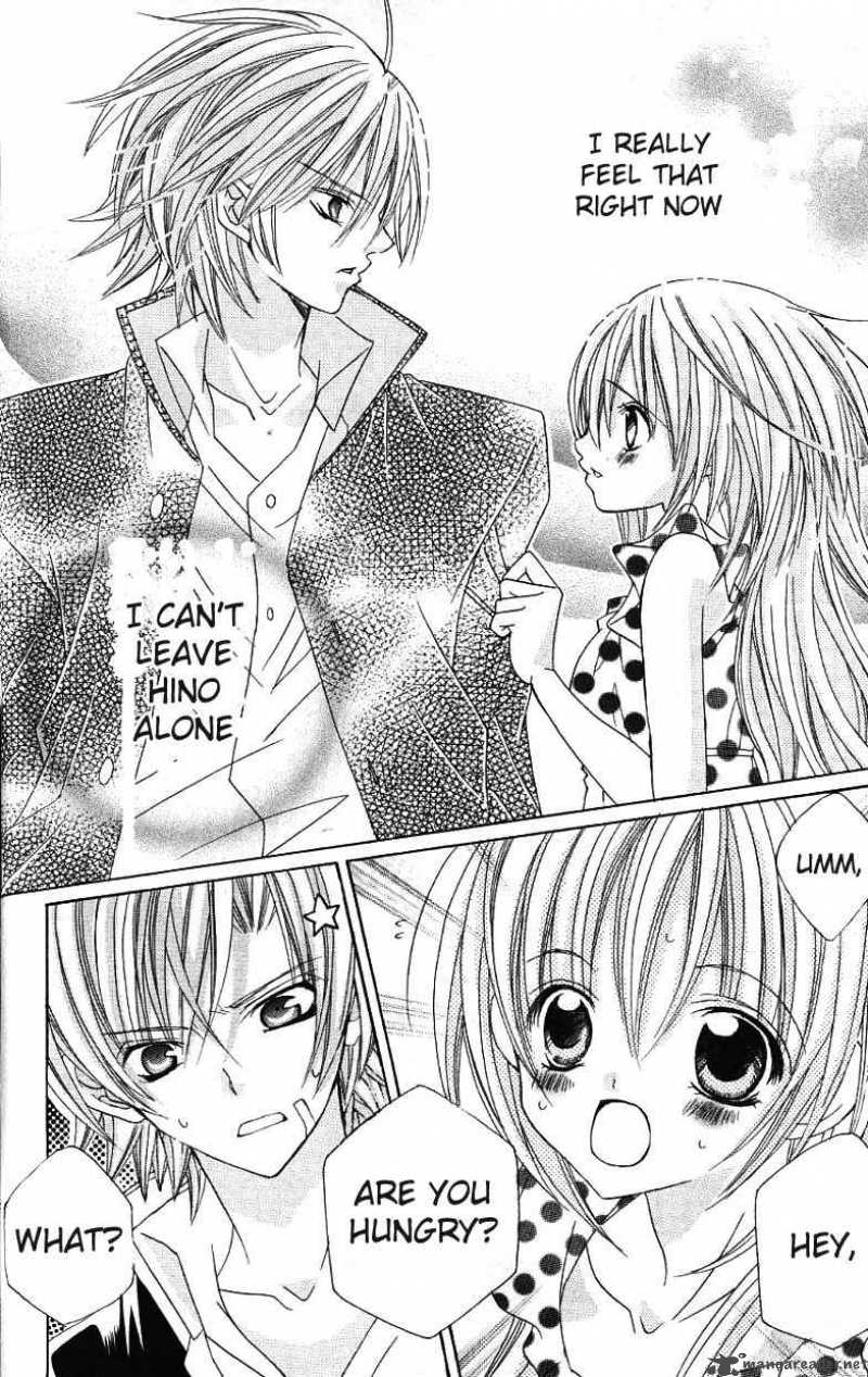 Uwasa No Midori Kun 26 15