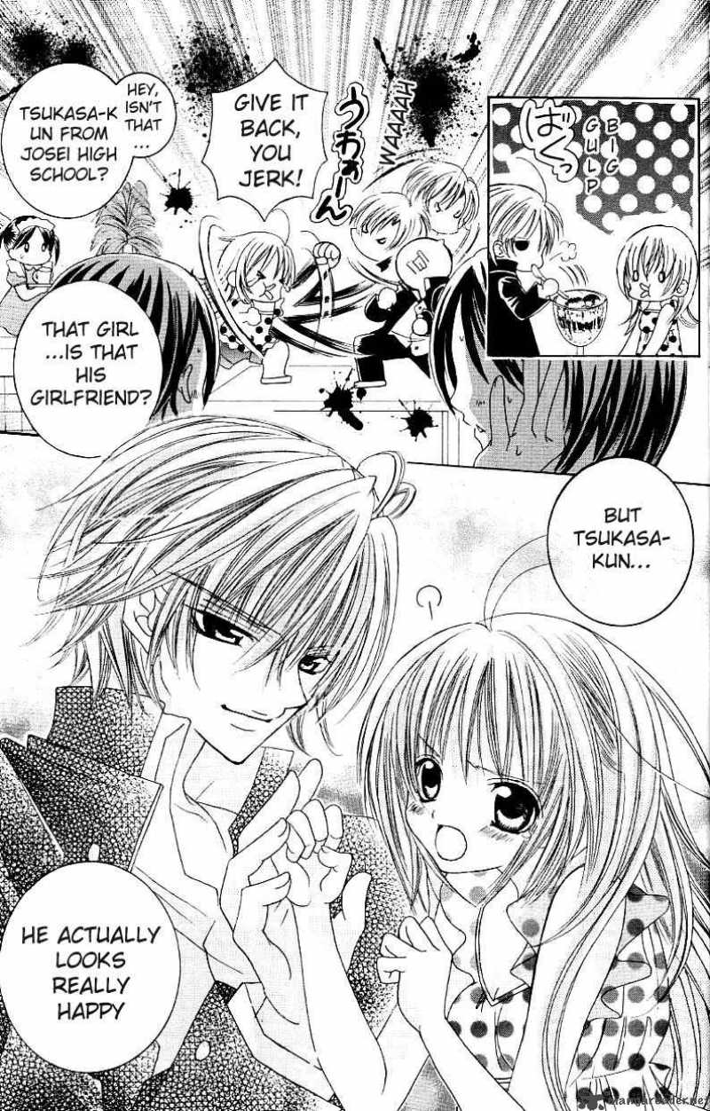 Uwasa No Midori Kun 26 18
