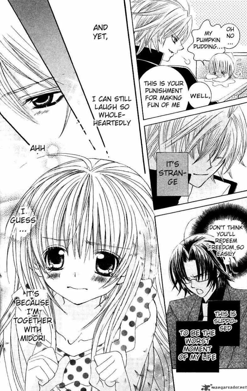 Uwasa No Midori Kun 26 19