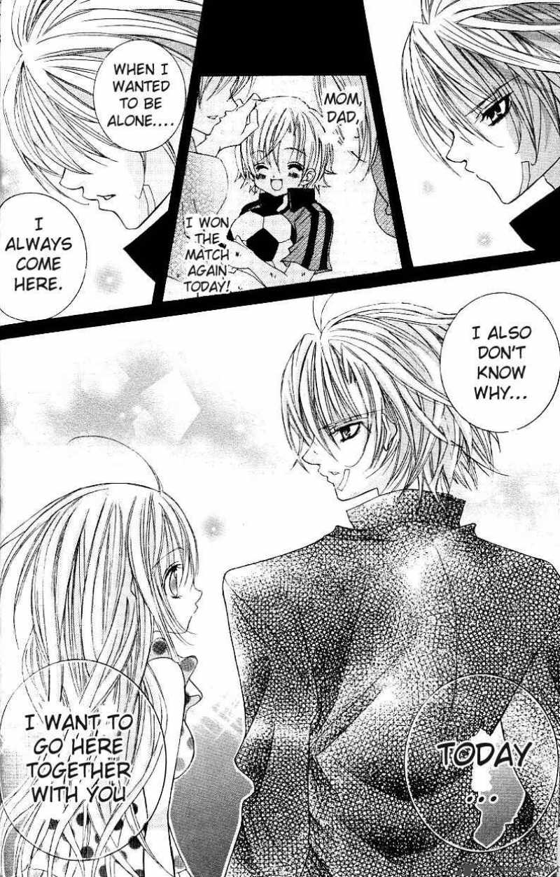 Uwasa No Midori Kun 26 21