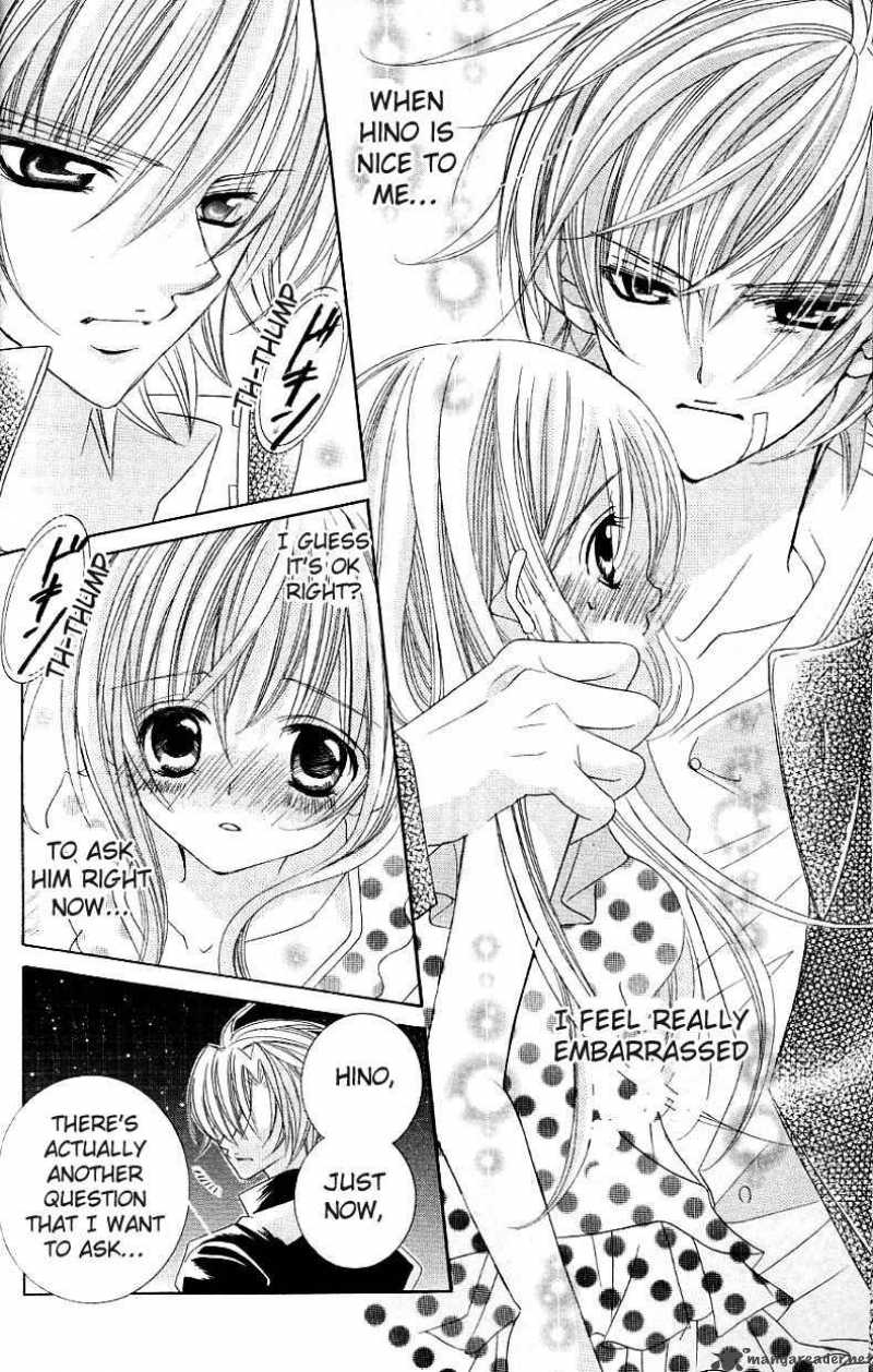 Uwasa No Midori Kun 26 23