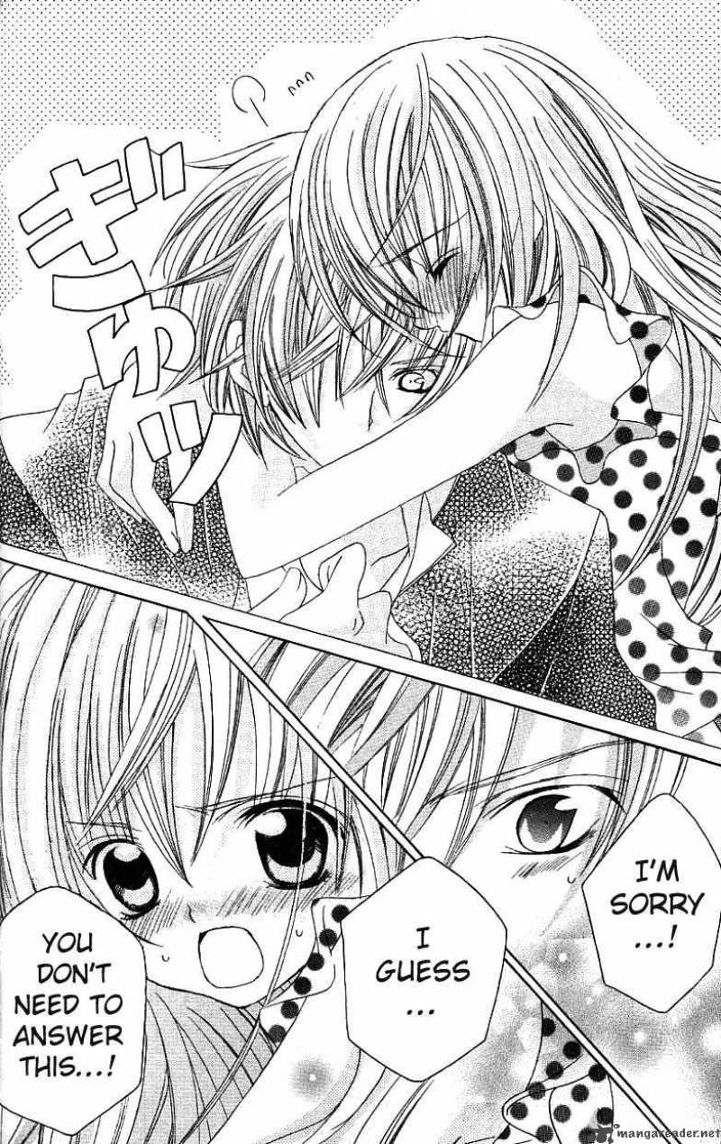 Uwasa No Midori Kun 26 27