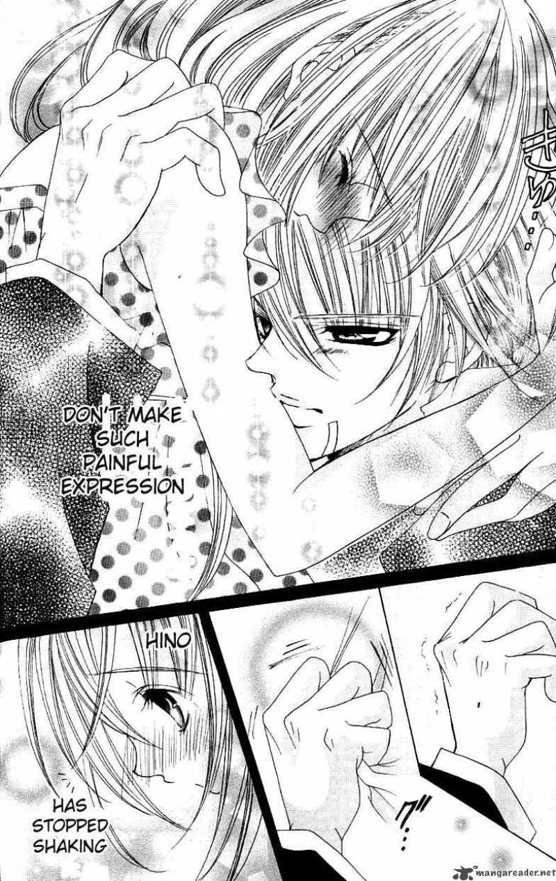 Uwasa No Midori Kun 26 29