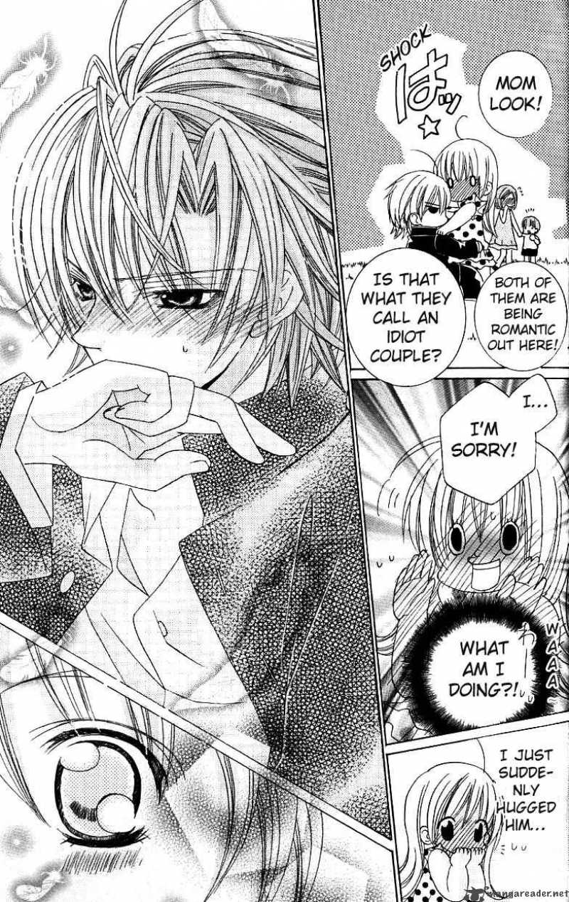 Uwasa No Midori Kun 26 30