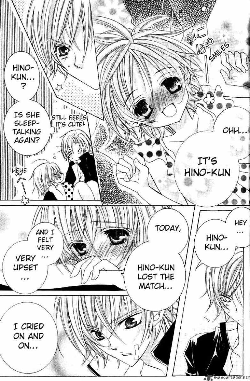Uwasa No Midori Kun 26 34