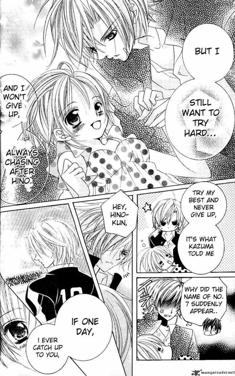 Uwasa No Midori Kun 26 35