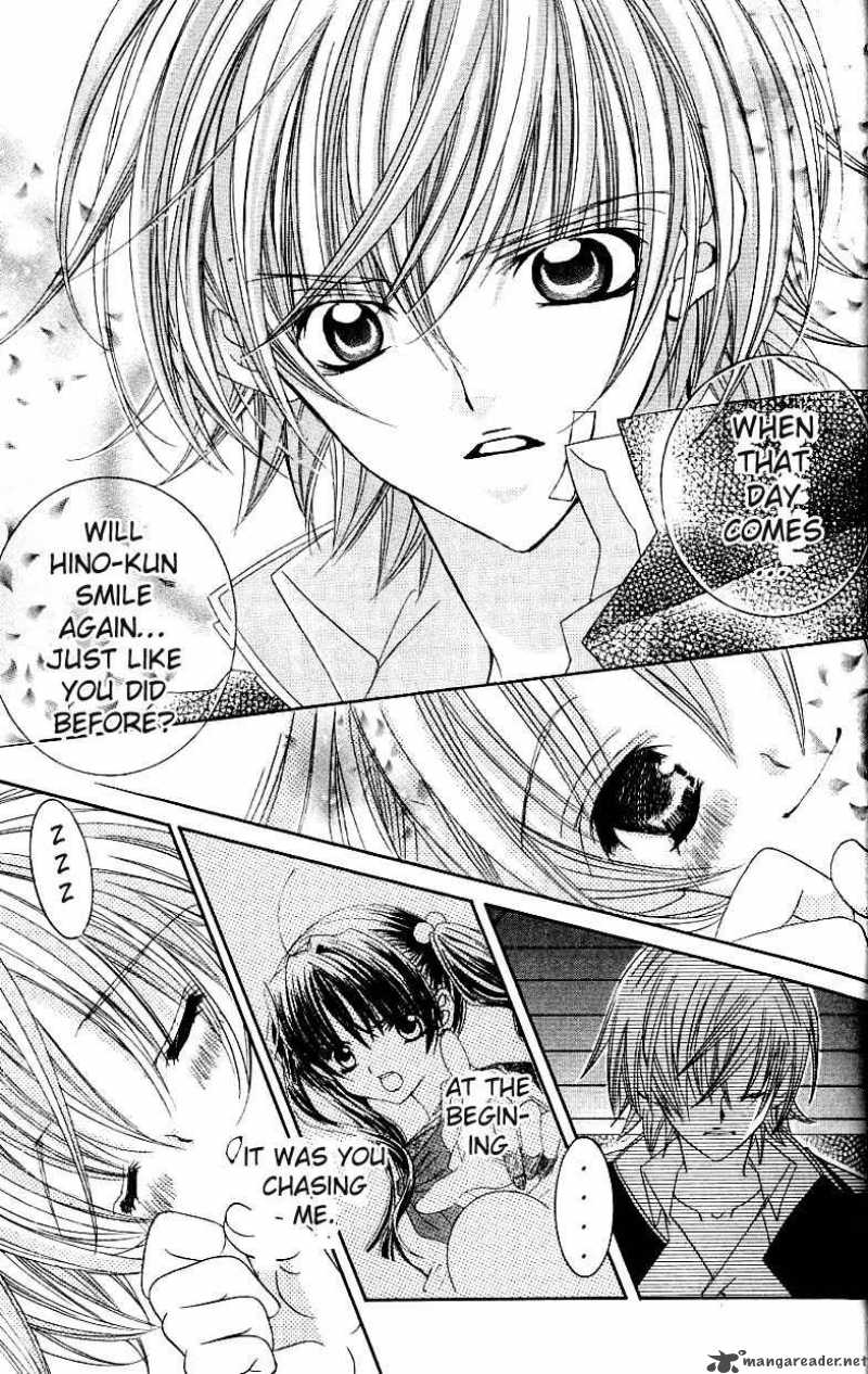Uwasa No Midori Kun 26 36