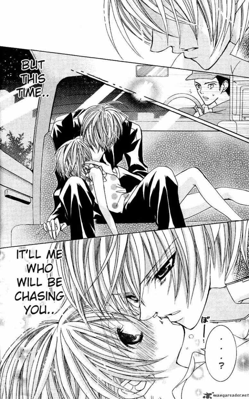 Uwasa No Midori Kun 26 37