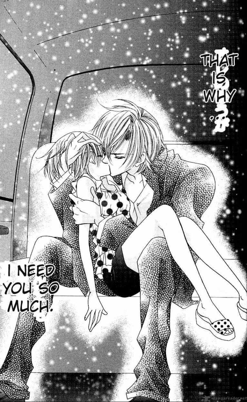Uwasa No Midori Kun 26 38