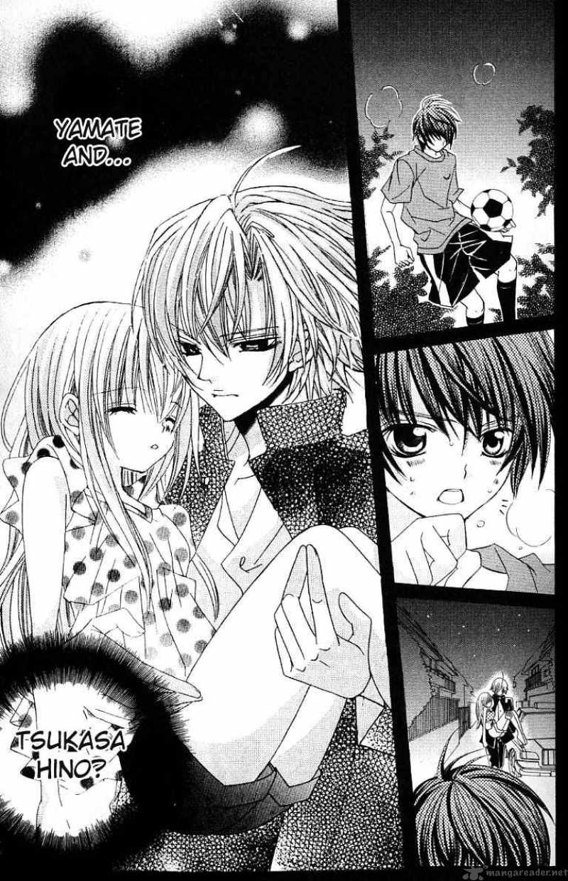 Uwasa No Midori Kun 26 40
