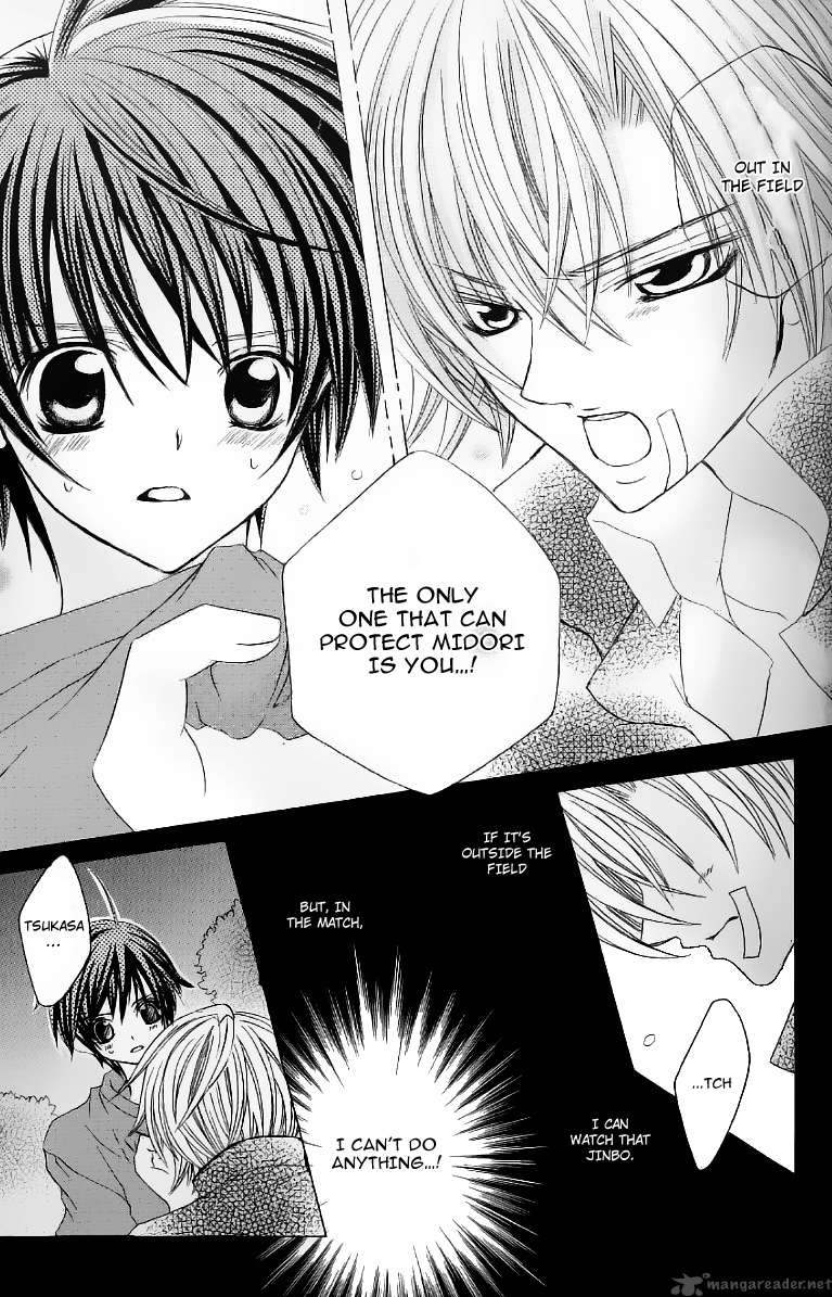 Uwasa No Midori Kun 27 10