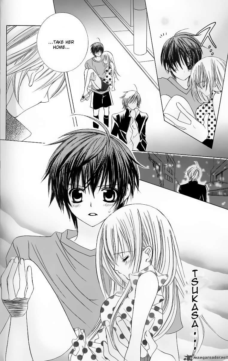 Uwasa No Midori Kun 27 11