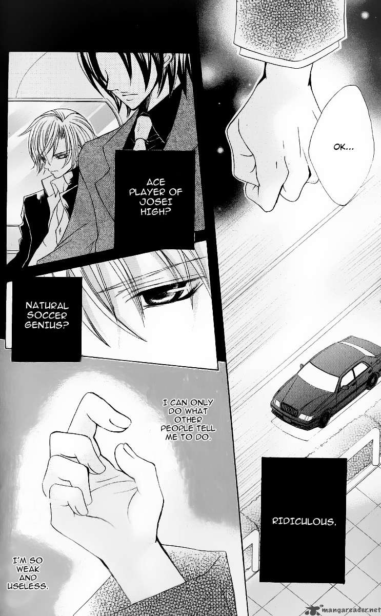 Uwasa No Midori Kun 27 17