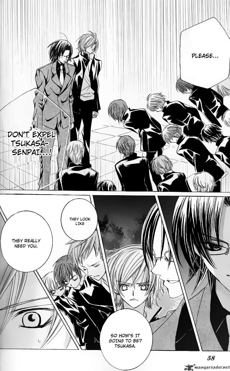 Uwasa No Midori Kun 27 21