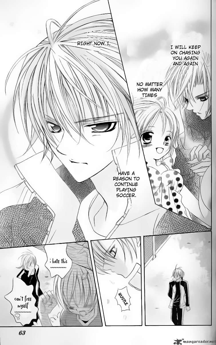 Uwasa No Midori Kun 27 26