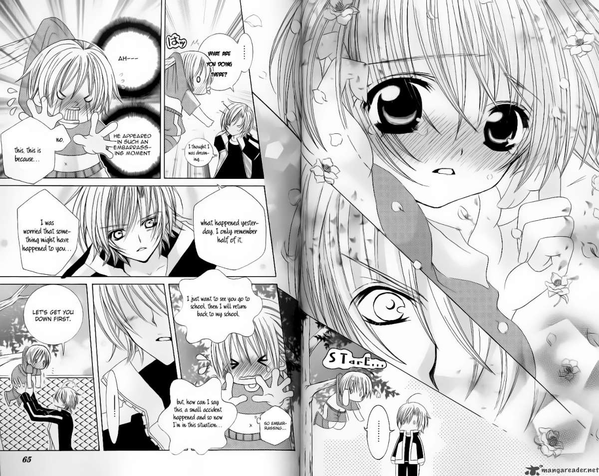 Uwasa No Midori Kun 27 27