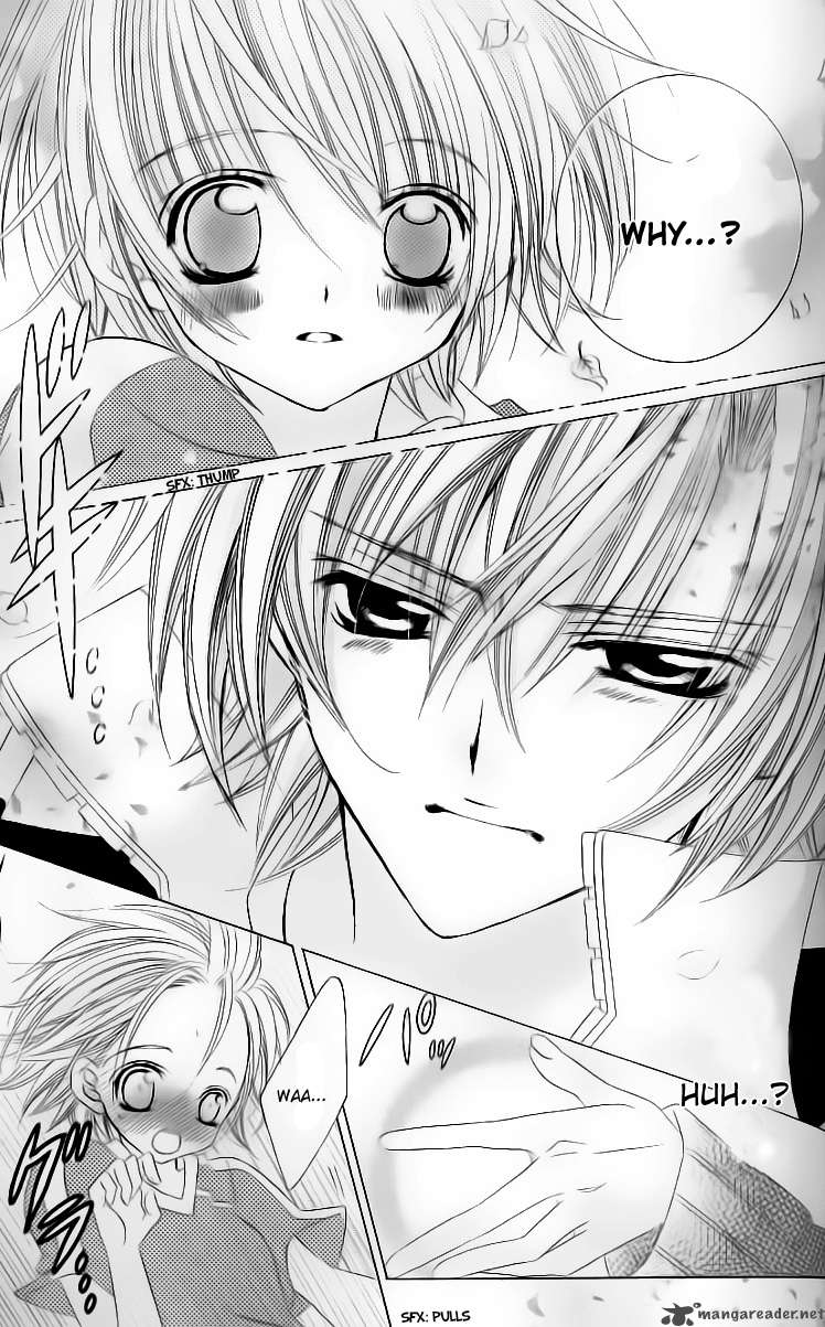 Uwasa No Midori Kun 27 29