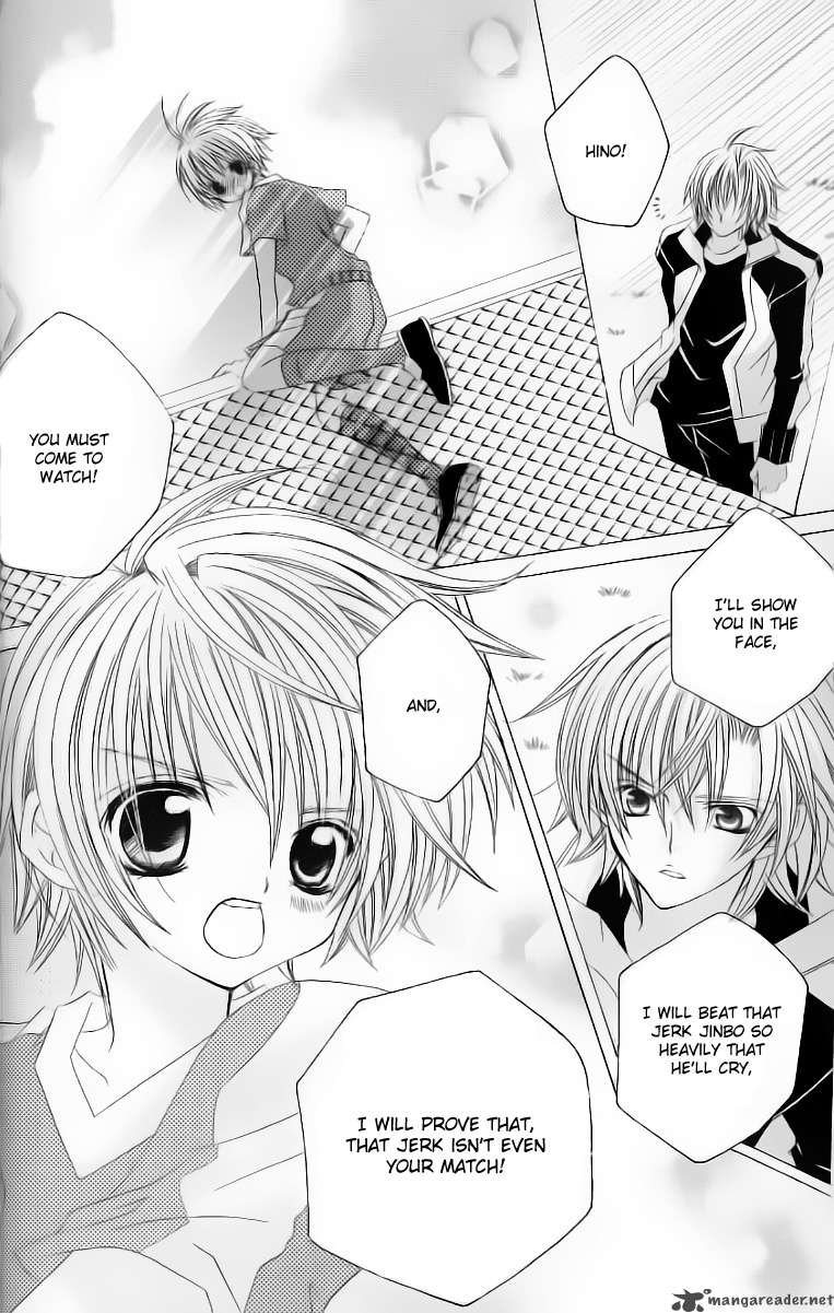 Uwasa No Midori Kun 27 31